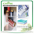 BOPP film for printing/packaging/laminated& BOPP thermal lamination film&BOPP plain film